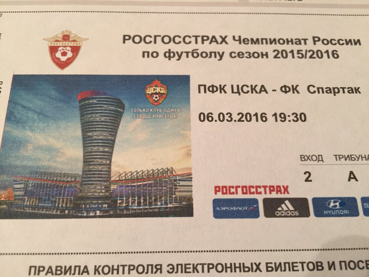 Spartak_M_VT's tweet photo. @RusFootballNews @footballskiFR #derbyday #Spartak #foot21 #RPL #TeamRPL https://t.co/bMyzsD6k0s