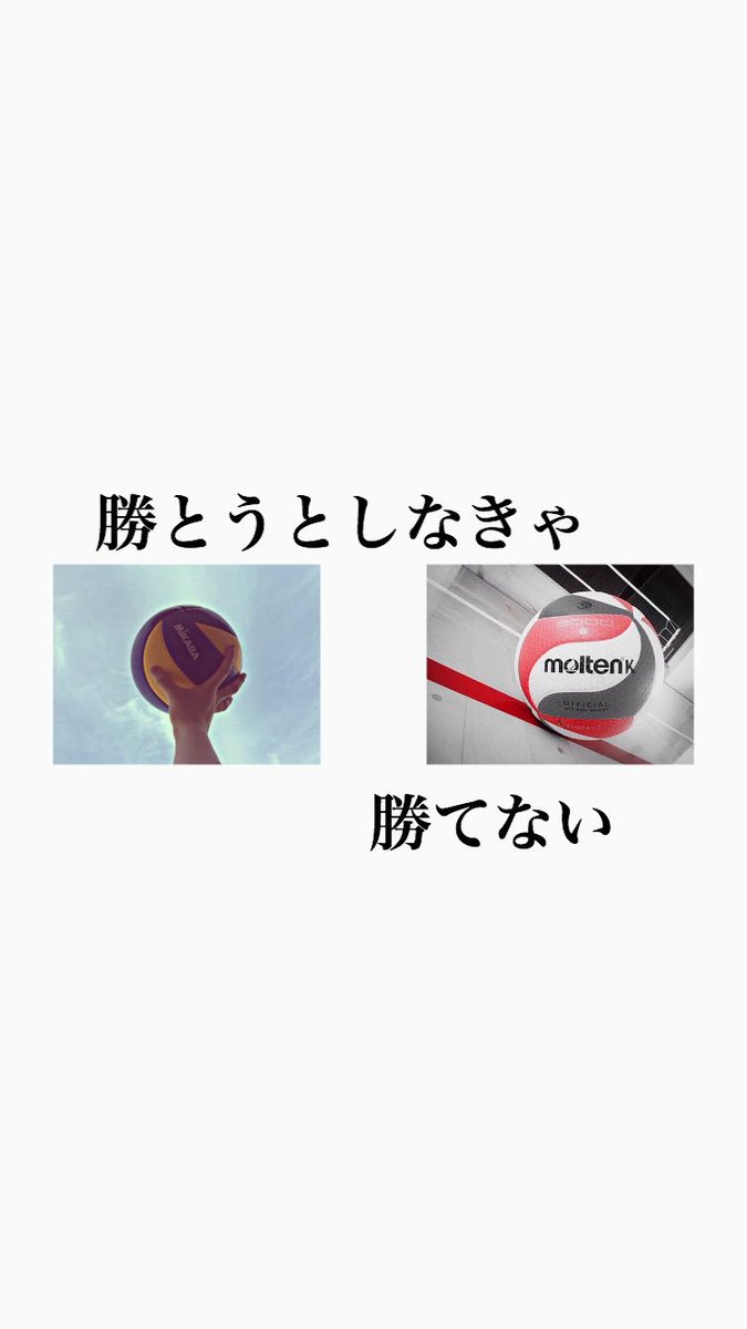 rin_PASTel's tweet photo. スポーツ

#いいなと思ったらRT 
#rin加工 https://t.co/nZmOPfDJhN