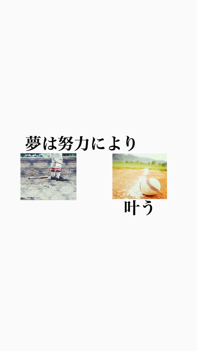 rin_PASTel's tweet photo. スポーツ

#いいなと思ったらRT 
#rin加工 https://t.co/nZmOPfDJhN