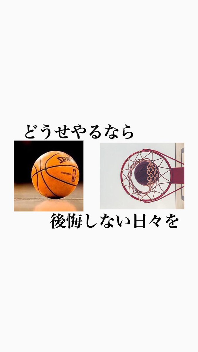 rin_PASTel's tweet photo. スポーツ

#いいなと思ったらRT 
#rin加工 https://t.co/nZmOPfDJhN