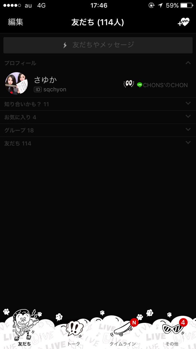 sqchyon's tweet photo. @hamataninn https://t.co/bWL8INCL9z
