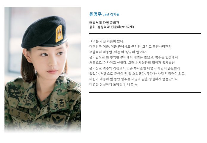윤명주 tweet media