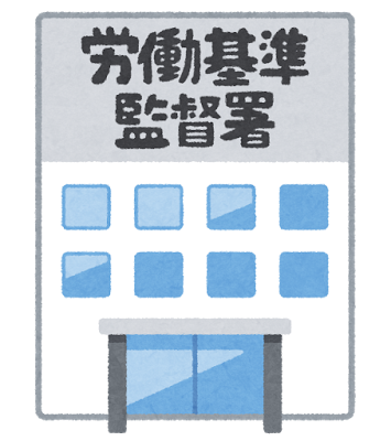 不破雷蔵 ガベージニュース En Twitter いらすとやさんの新着イラストを確認するのが最近楽しみになってきた件について エアガンで猿と戦う主婦のイラスト T Co Fgksrgugnb 早すぎるよ W T Co Odluklknsz Twitter