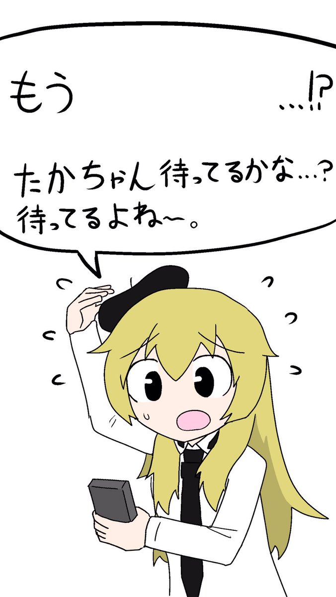 まえまえ 原稿進行度27 この前のアンチョビでペパロニとカルパッチョの要望があったので作りました アンツィオ壁紙です T Co Ogrnmtfiax まえまえ 原稿進行度27 この前のアンチョビでペパロニとカルパッチョの要望があったので作りました アンツィオ壁紙です T Co Ogrnmtfiax