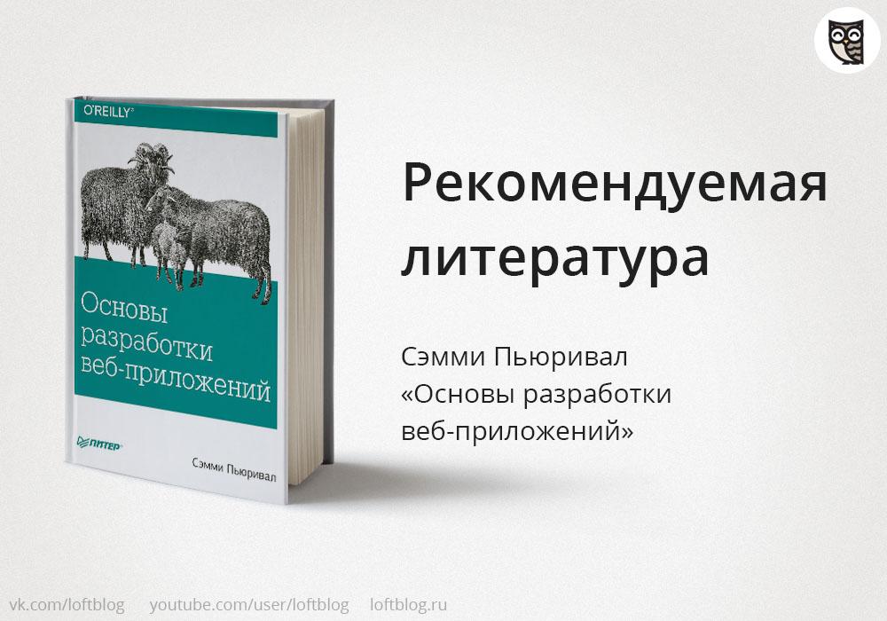 über den umgang mit investmentfonds kapital ohne kapitale fehler wissenswertes über