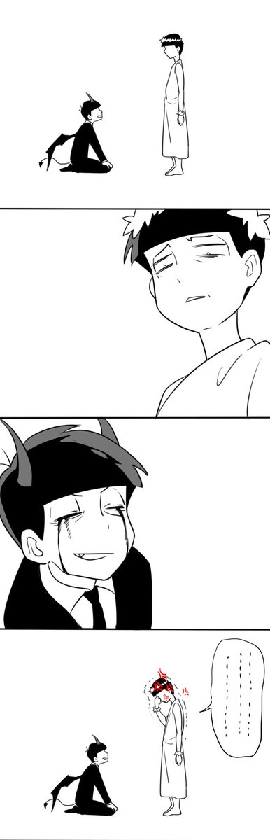 宗教松?1 