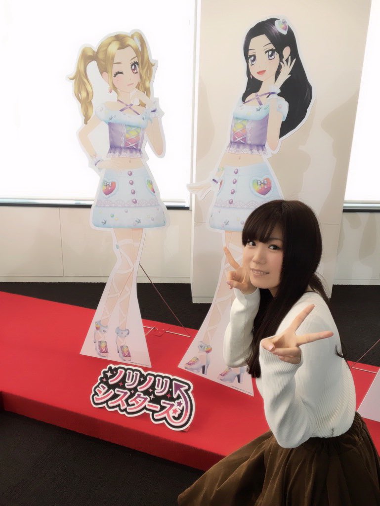 無料でダウンロード アイカツ りさっぺ りさっぺ アイカツ 無料でダウンロード アイカツ りさっぺ りさっぺ アイカツ