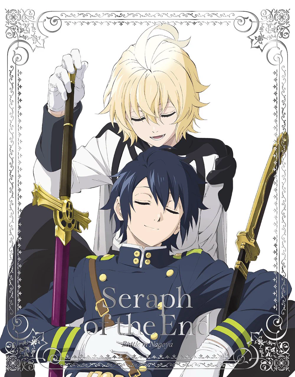 終わりのセラフ【公式】／official on X: 