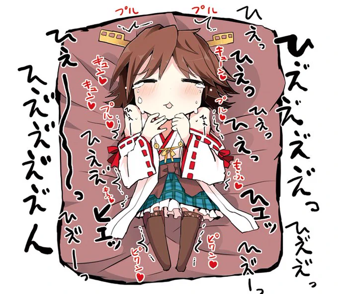ひとをダメにするソファ2 