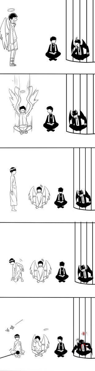宗教松?2 