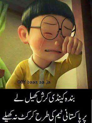 seyd_arif's tweet photo. https://t.co/uAtuQFIpXb