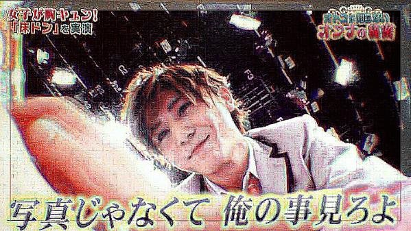 yrym_59's tweet photo. ※

　　　　　　いッつも俺と居る時も　俺の顔見ないで

　　写真ばッかだよなァ。

　　　　　　#RTしたnrさんbotさんフォローする　

　　　　　　　　　　　　だからさ、

写真じゃなくて俺の事見ろよ。😎 https://t.co/twLpakmzqS