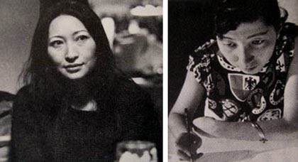 JoAnimate's tweet photo. [Kazuko Nakamura] is considered by many to be the mother of modern anime, very little is known about her in the US. https://t.co/t3mKvcjv7c