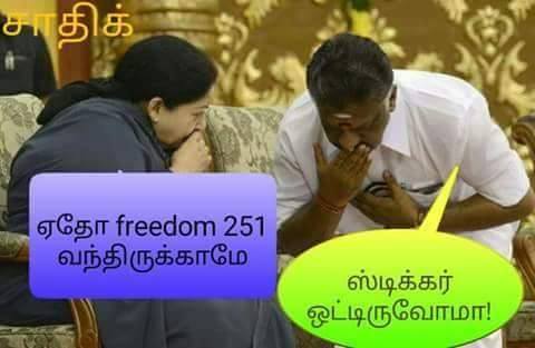 kklpalani's tweet photo. இன்னும் ரெண்டு மாசம் தானே.. நல்லா ஓட்டுங்க..
#TattooPolitics https://t.co/7nPr2r4Si9
