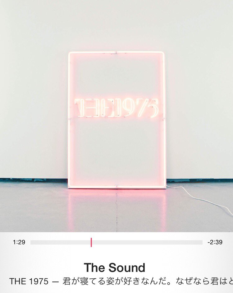 かとうれい rei kato on Twitter: 