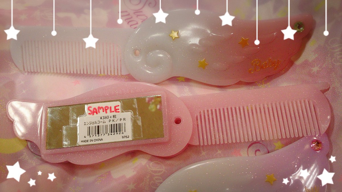 スイマー池袋サンシャインalta Sur Twitter エンジェルコーム 380円 税 スイマー定番のミラー付きコームが可愛い羽根の形になりました ラインストーンや小さい星もついていて隅々まで可愛い 羽根の形なので定番のプチおめかしコームより少し大きく厚みが