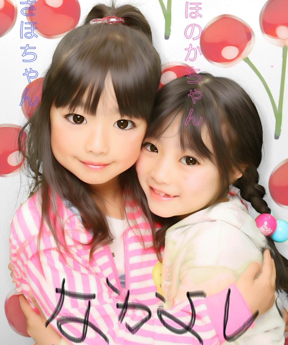 Twitterのコスプレ画像24