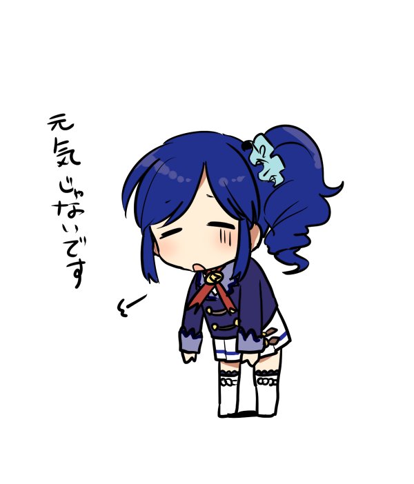 تويتر ありふれたアイカツカツおじ على تويتر 元気じゃないです T Co Sarmwgkax0 تويتر ありふれたアイカツカツおじ على تويتر 元気じゃないです T Co Sarmwgkax0