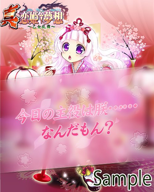 呂蒙のtwitterイラスト検索結果 古い順