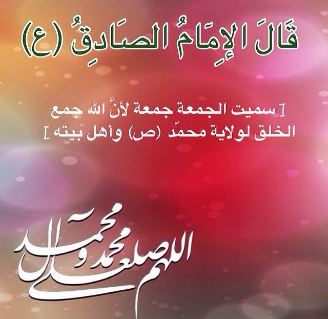 رجل هادف (@asahmed967) on Twitter photo 