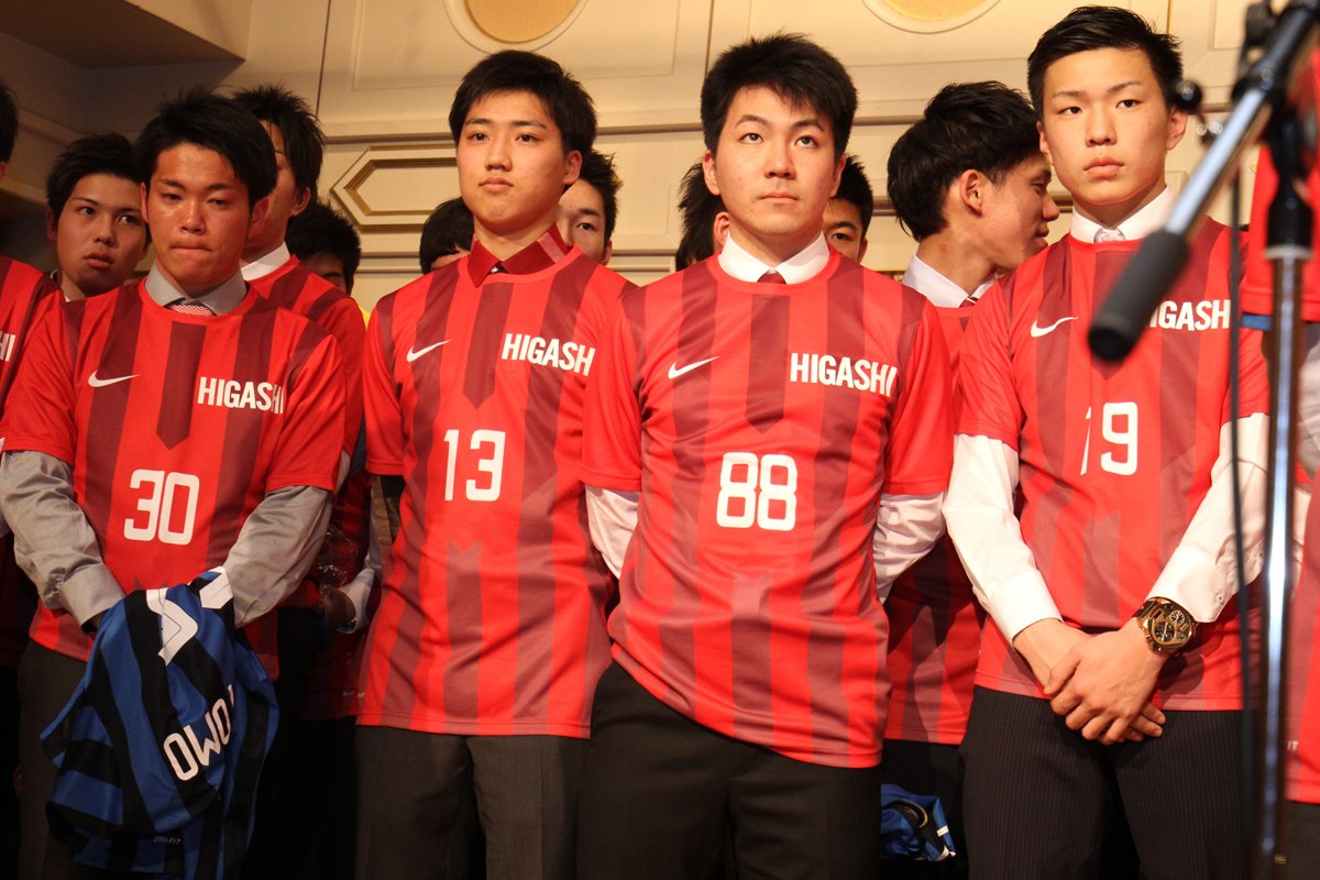 Twitter पर 赤い彗星 東福岡高校サッカー 写真館 平成27年度東福岡高等学校サッカー部納会の模様 集合写真 ユニフォーム贈呈式 キャプテン交代式等の写真を約130枚掲載しました 卒業プレゼントで高画質画像を掲載 パケ代注意 T Co Ix0gjhopvb