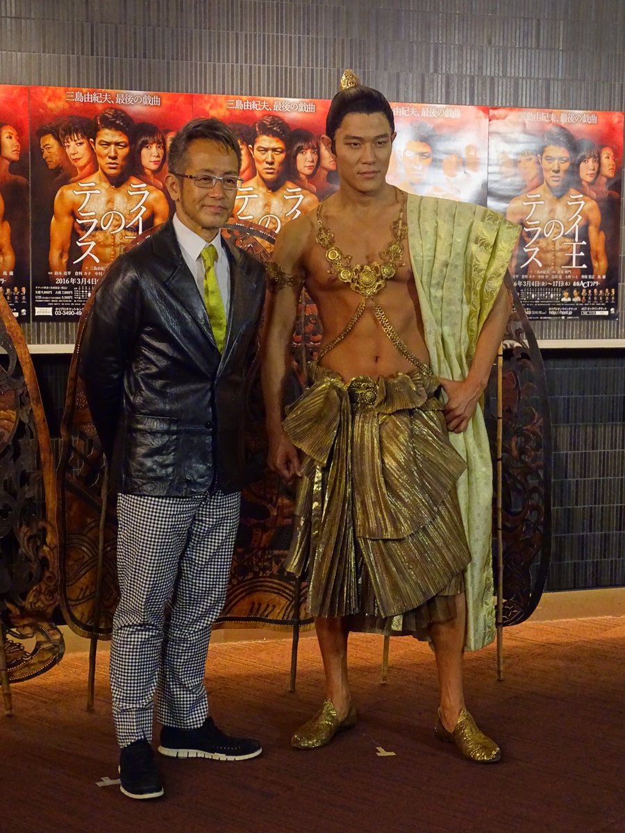 ライ王のテラス Twitter Search ライ王のテラス Twitter Search