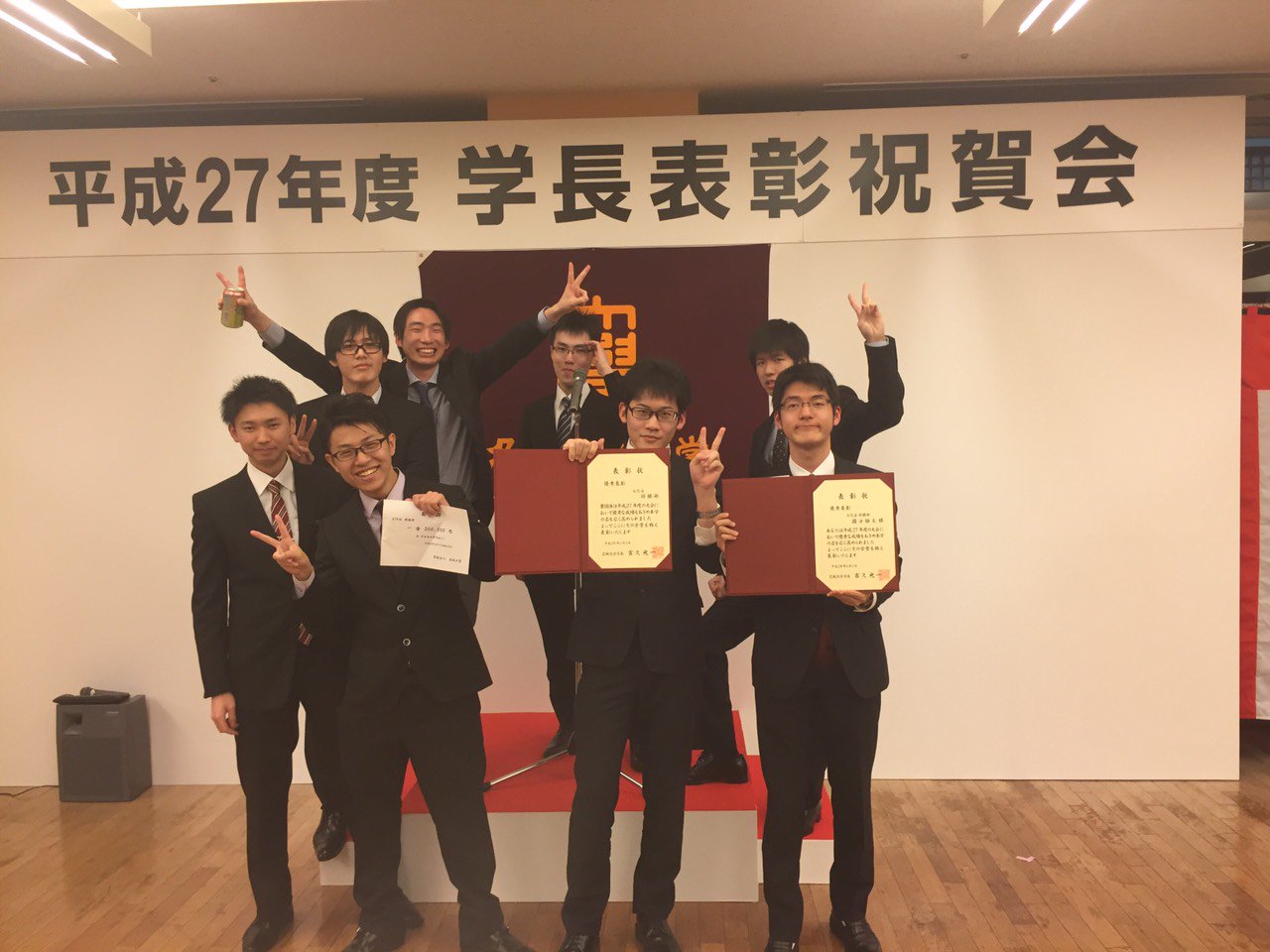 名城大学将棋部 本日名城大学にて 学長表彰が開かれました 個人戦の優勝が讃えられ4年の國分雄太が そして団体としても優勝を収めたため名城大学将棋部としても表彰していただきました T Co 名城大学将棋部 本日名城大学にて 学長表彰が開かれました 個人戦の優勝が讃えられ4年の國分雄太が そして団体としても優勝を収めたため名城大学将棋部としても表彰していただきました T Co