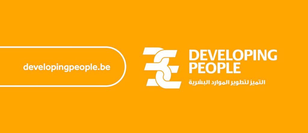 be_iraq's tweet photo. نحن لسنا شركة توظيف او شركة تدريب فقط نحن اول شركة في مجال تطوير المؤسسات، الشركات والموارد البشرية
#BE https://t.co/BR9Encffjg