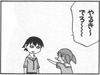 @victor_9326 はい 