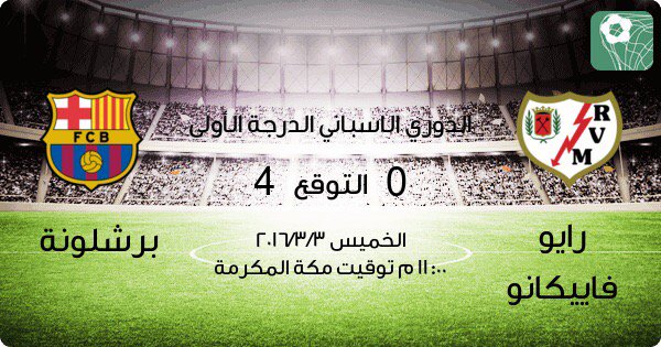aboodalkaldi3's tweet photo. https://t.co/kr5AgQd3CR