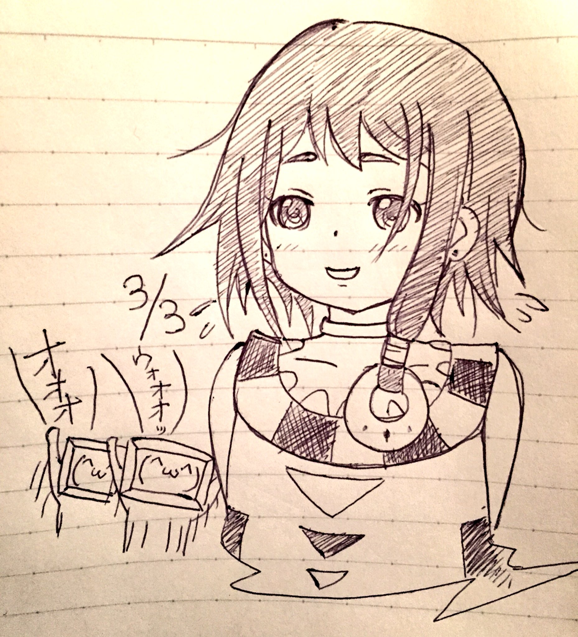 出町黒板の人 公式 うぉぉおお チョイちゃんお誕生日おめでとぉぉぉぉおっ W 三 W 遅くなってごめんねぇぇぇぇえ チョイ モチマッヅィ生誕祭 チョイちゃん生誕祭 たまこまーけっと T Co Ehq3ayooy3 Twitter