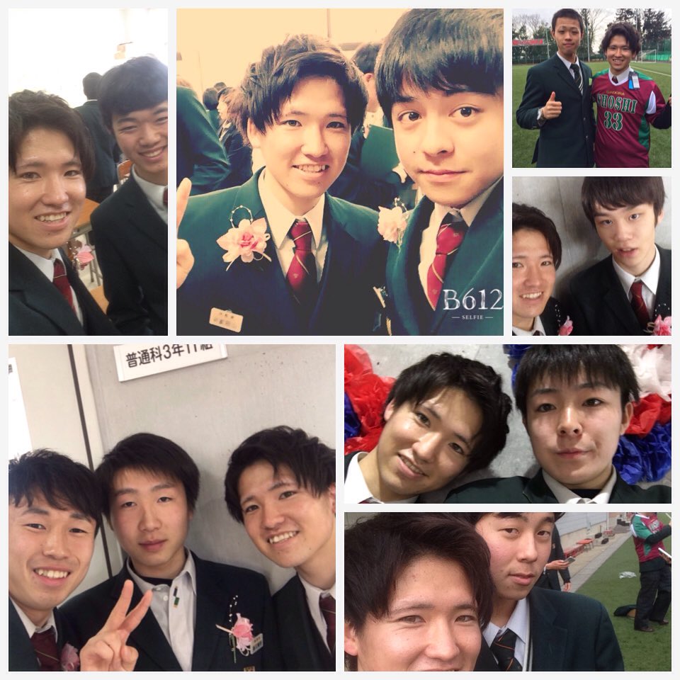 かいと 今日 尚志高校を卒業しました 本当に楽しい高校生活でした 寮の奴らとも学校の奴らとももうバカ笑いして話すことも できないと思うとめちゃくちゃ寂しいです ここでできた仲間と友達は一生の宝です 本当に今までありがとう T Co