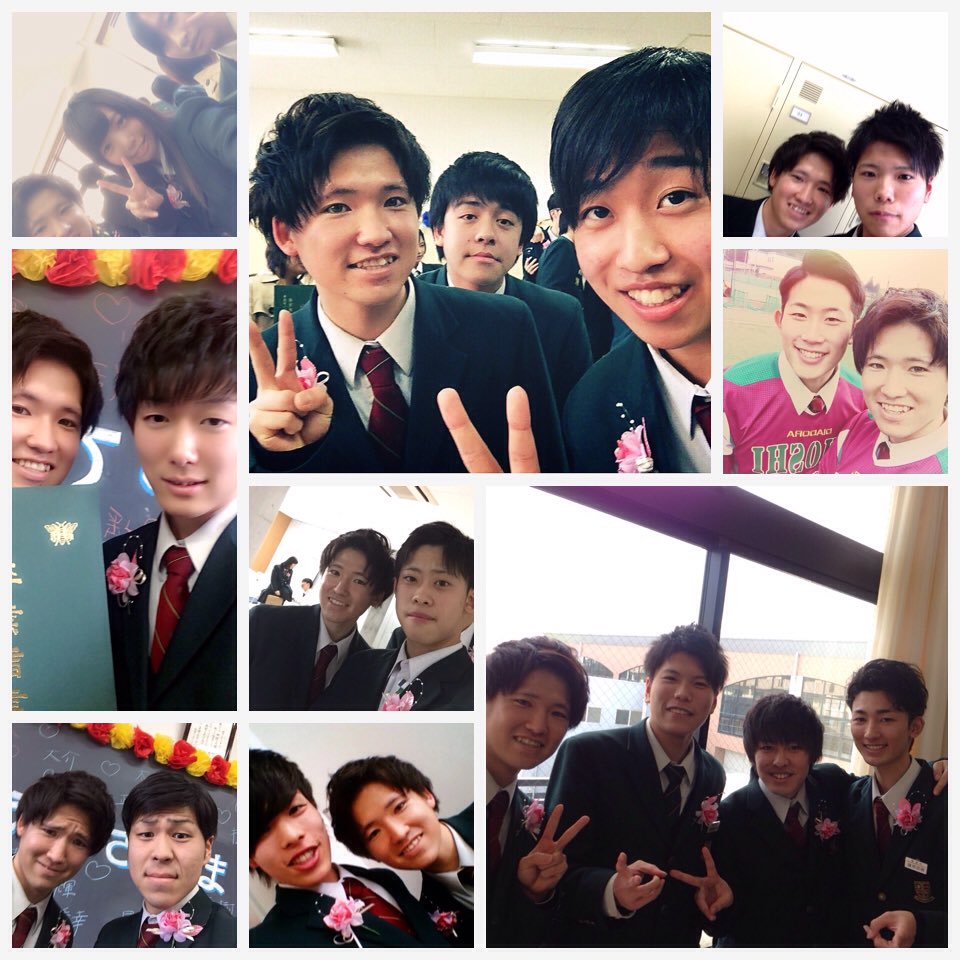 かいと 今日 尚志高校を卒業しました 本当に楽しい高校生活でした 寮の奴らとも学校の奴らとももうバカ笑いして話すことも できないと思うとめちゃくちゃ寂しいです ここでできた仲間と友達は一生の宝です 本当に今までありがとう T Co