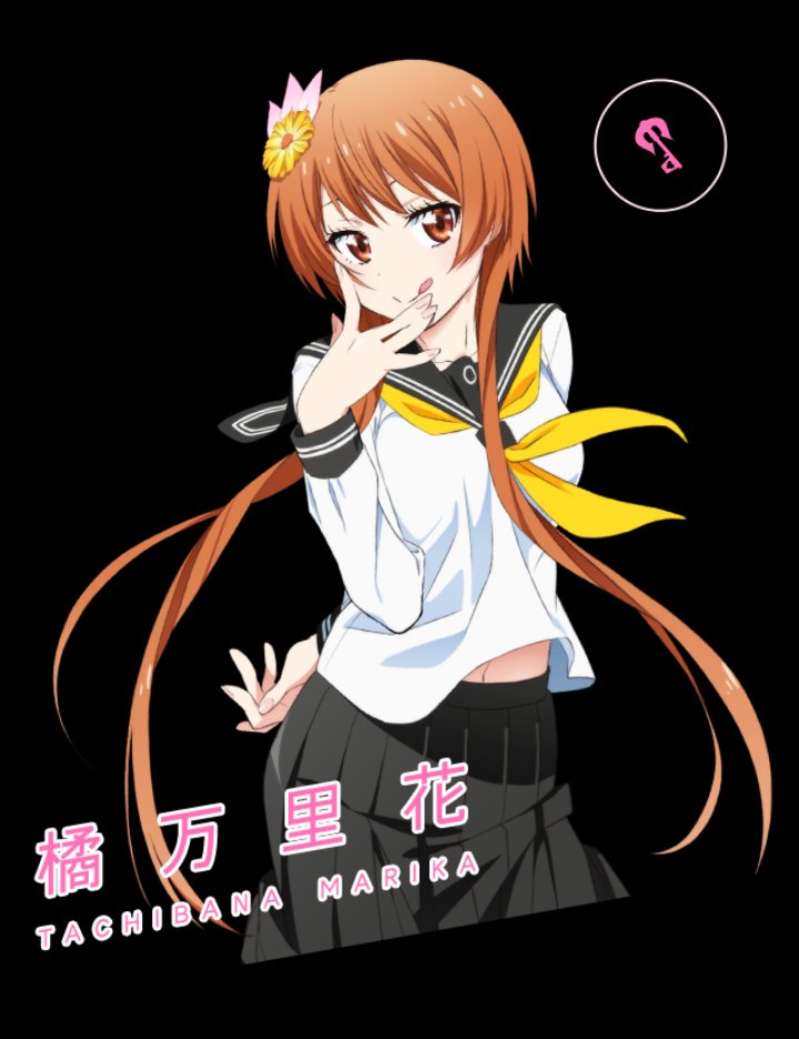 ぬん乃助 在 Twitter 上 万里花様はこんなに可愛い娘なんだぞ ドヤ顔が大変似合うお方なんだぞ みんなに万里花様を広め隊 ニセコイ 橘万里花 橘万里花生誕祭16 3月3日は橘万里花の誕生日 T Co Ulmqivvv8f Twitter