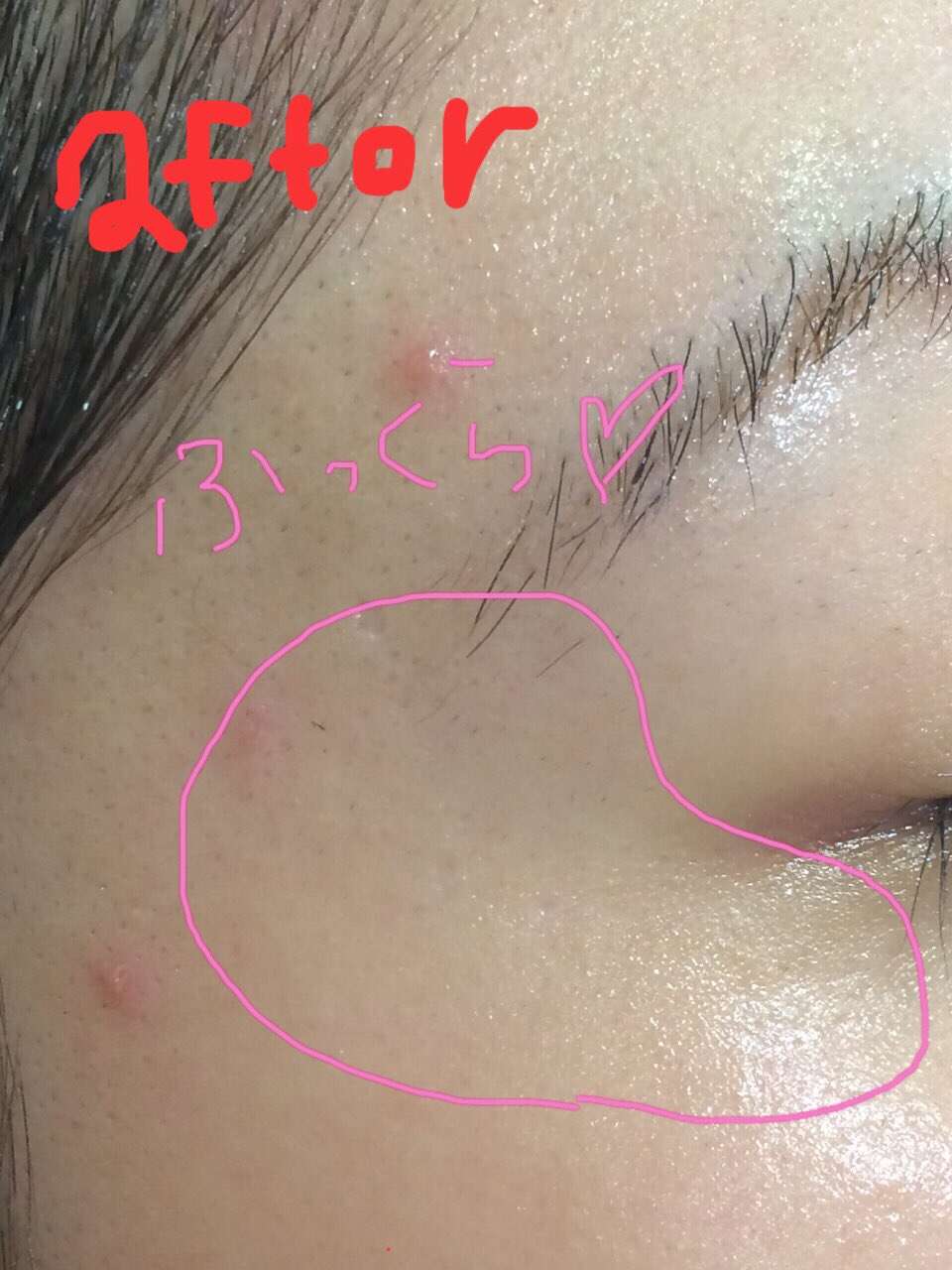 美粧ほそや Twitter Search Twitter