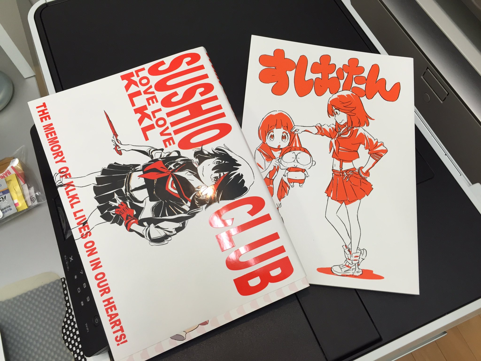 SUSHIO CLUB キルラキル TRIGGER Inc. on X: 