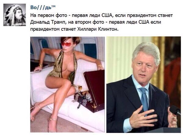 Скончалась бывшая первая леди США Нэнси Рейган - Цензор.НЕТ 946