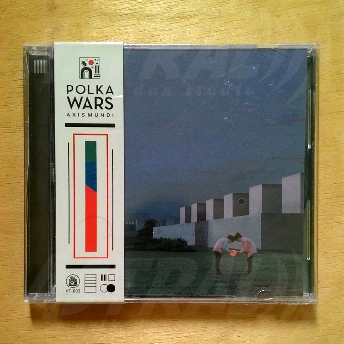 CD Polka Wars - Axis Mundi, IDR 50.000 cc: <a href="/indiepostPKU/">indiepostPKU</a> <a href="/cbs101fm/">CBS 101 FM Pekanbaru</a> <a href="/Gress1058fm/">GressFM Pekanbaru</a> <a href="/iklanPKU/">iklan Kota Pekanbaru</a> <a href="/anakbandPKU/">anak band pekanbaru</a>