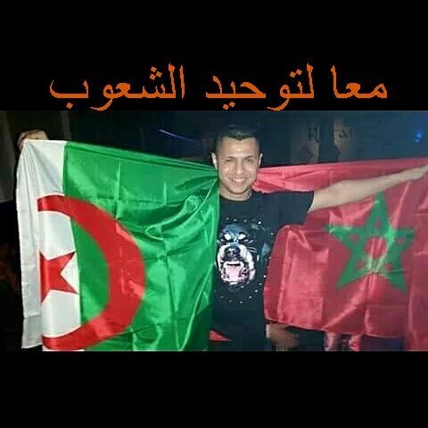 tarik_MAR8's tweet photo. شاب نضير مع اروع علمين ✌✌💗💗💗💗  #تنويه: الصفحة لن ترحم من يتير الفتنة بين ابناء بلدين خاوة خاوة ✋✋✋✋✋✋   ادمن مغربي 💗 https://t.co/O5UsRBDJgy