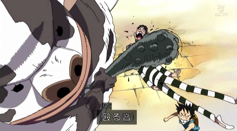 嘲笑のひよこ すすき Auf Twitter 本日3月4日は One Piece の獄卒獣ミノタウロスの誕生日 おめでとう Onepiece ワンピース ミノタウロス生誕祭 ミノタウロス生誕祭16 T Co Giy6rrlbtk