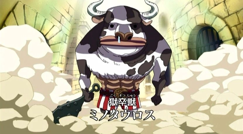 嘲笑のひよこ すすき Auf Twitter 本日3月4日は One Piece の獄卒獣ミノタウロスの誕生日 おめでとう Onepiece ワンピース ミノタウロス生誕祭 ミノタウロス生誕祭16 T Co Giy6rrlbtk