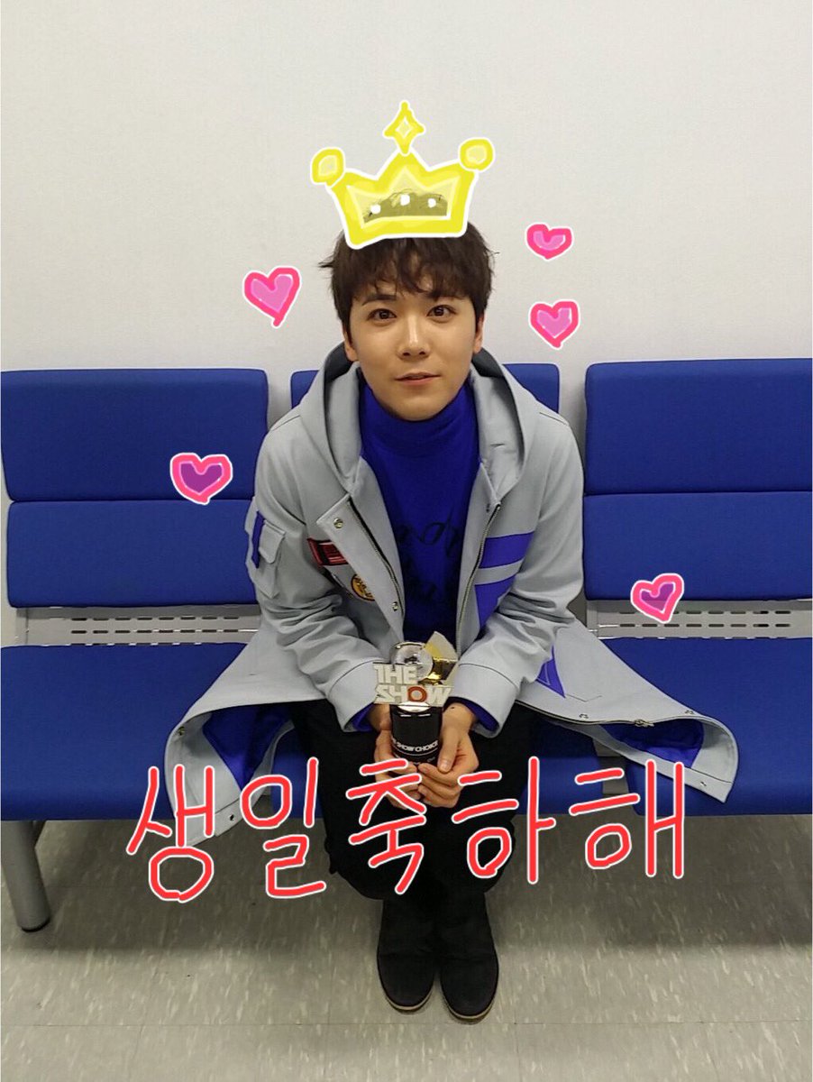 kra__b_9139's tweet photo. #HappyBirthdayhongki
#HAPPY302DAY
#HappyHongkiDay
홍기 생일축하해😆🎂🎉💕
2日遅れでごめんね😭
これからも大好きです。사랑해요❤️ https://t.co/R3rnL5KRt8