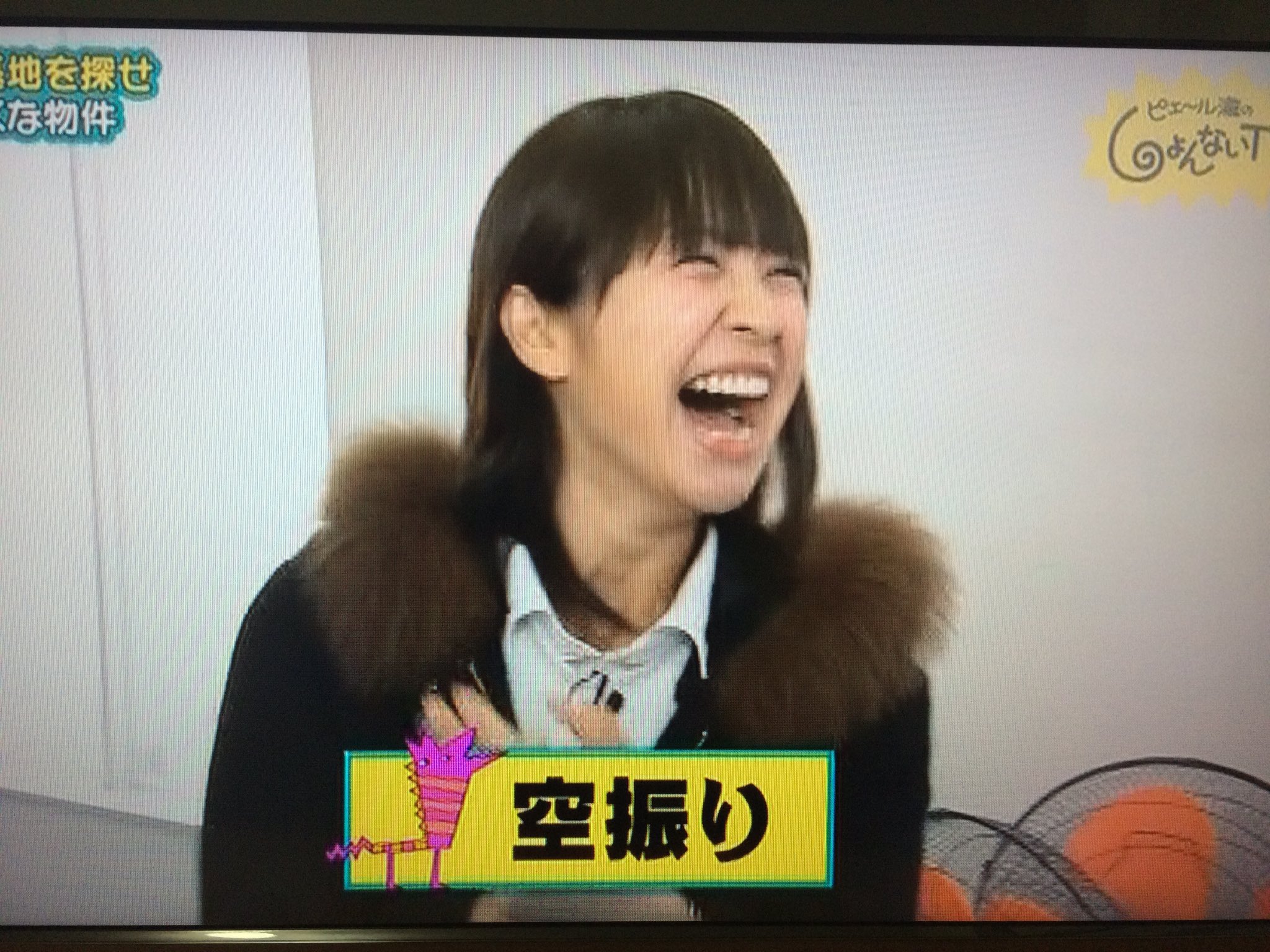 わわじです 私はリアルタイムでしょんない見れないので J2講座を再度見てました 広瀬アナがサイコー 今夜はパンチングボールに戯れる広瀬さんです 広瀬麻知子 しょんない やっぱりかわいい広瀬アナ T Co 00nxg2qfsv Twitter