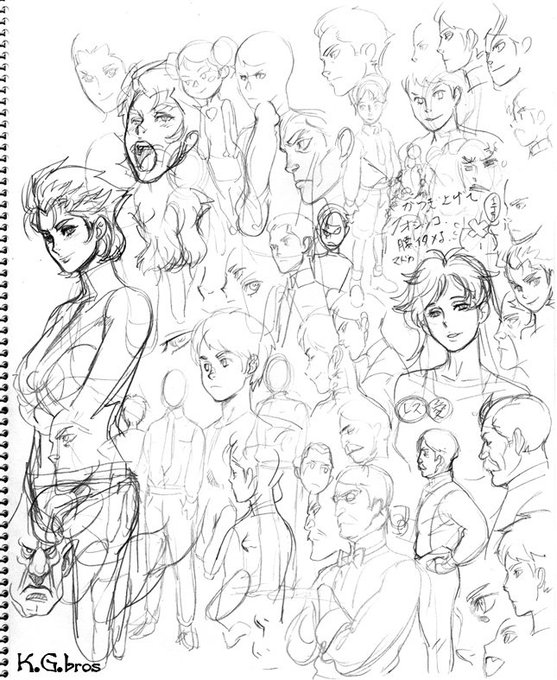 カオティックな落書き～。
ごちょごちょと描いてありますね～。
電話してる最中なんて、こんな感じになりますね。 