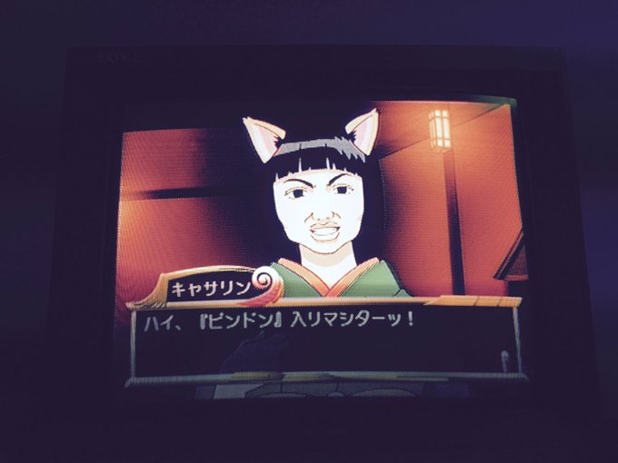 お登勢のtwitterイラスト検索結果 古い順 お登勢のtwitterイラスト検索結果 古い順