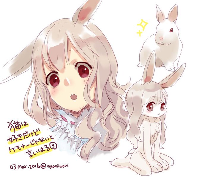 ウサビッチのtwitterイラスト検索結果 古い順 ウサビッチのtwitterイラスト検索結果 古い順
