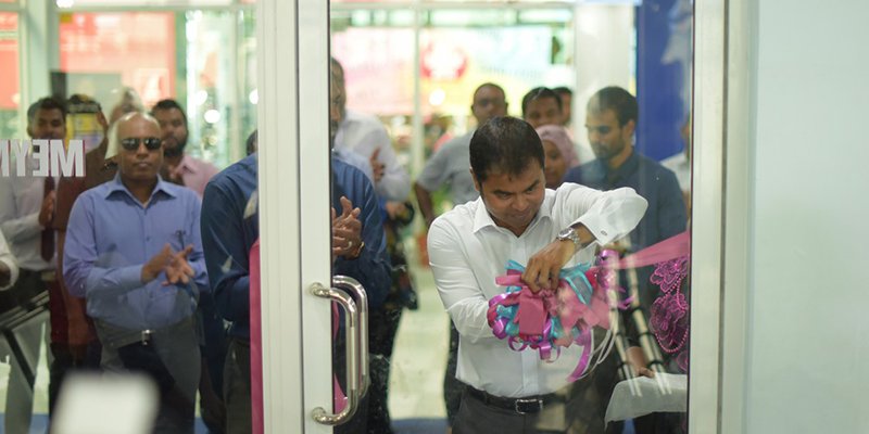 MTCCPlc's tweet photo. Inauguration of the new service "Premium Link" to our transport service portfolio. #PremiumLink https://t.co/Uqpk1Y5zFf