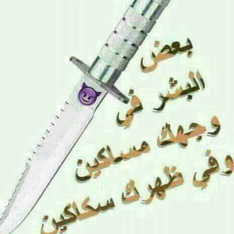 saef3357's tweet photo. https://t.co/qTA0fPiG9Q