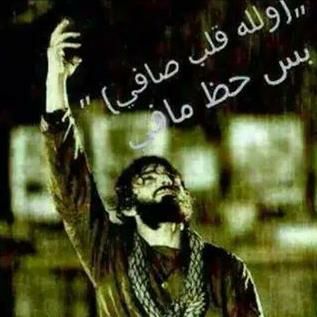 saef3357's tweet photo. https://t.co/TAUOAhrwMo