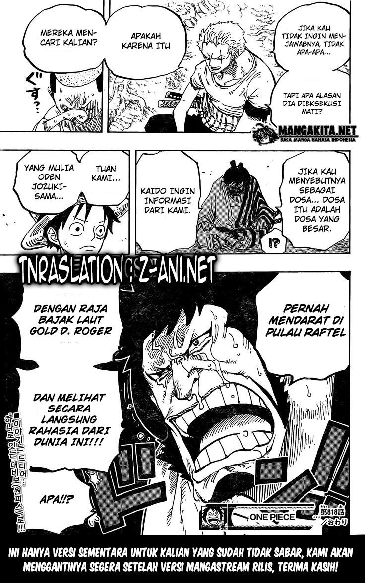 Pabur_Jr's tweet photo. Satu lagi fakta mengejutkan tentang Raftel @onepiecefanid
#OP818 #OnePiece #Raftel https://t.co/vDTuSWjXcQ